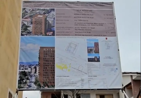 Projekti Bermon Tower ne rrugen Aleksander Moisiu, Tirane